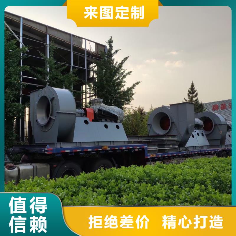燃烧器专用风机LFSR80 2025已更新(今日/资讯)