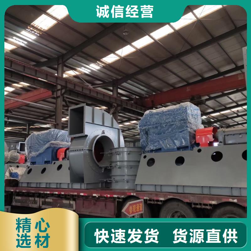 批发8-39的基地