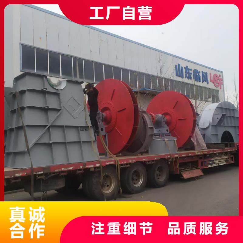 一次风机9-19NO7.1D2025已更新(今日/批发)