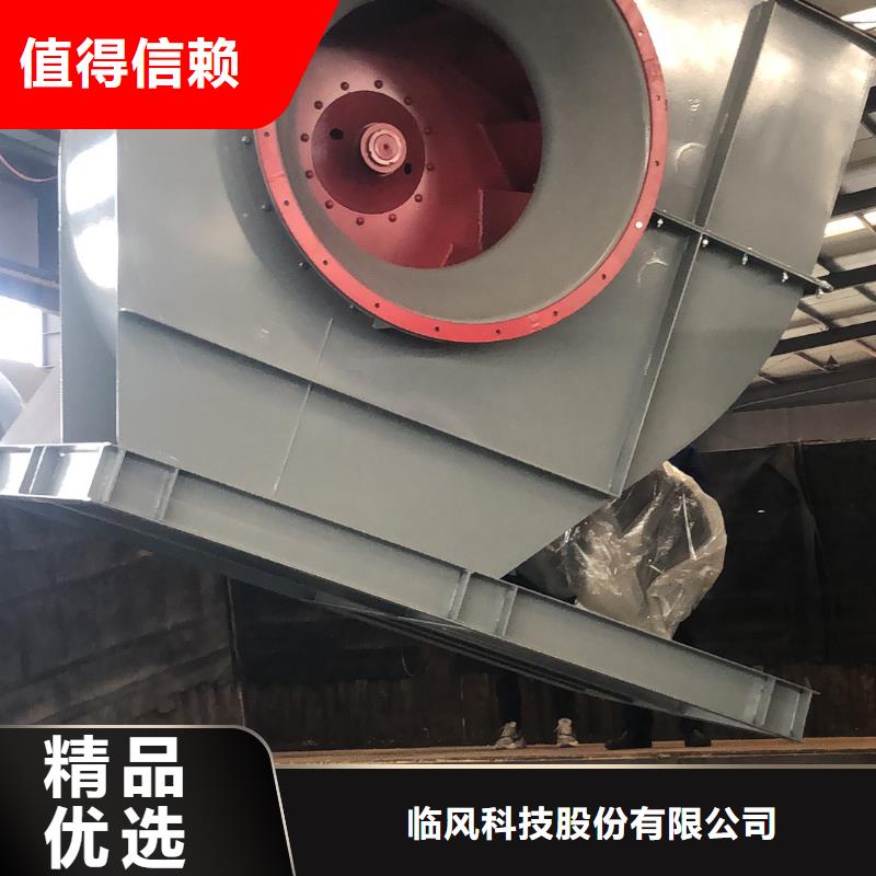 LFSR250行情
