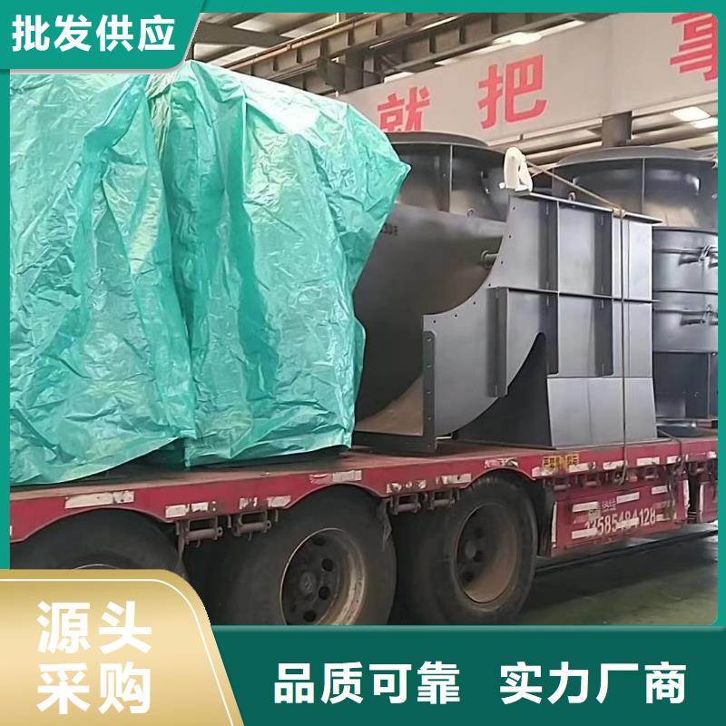 定制D40-71-1.6的基地