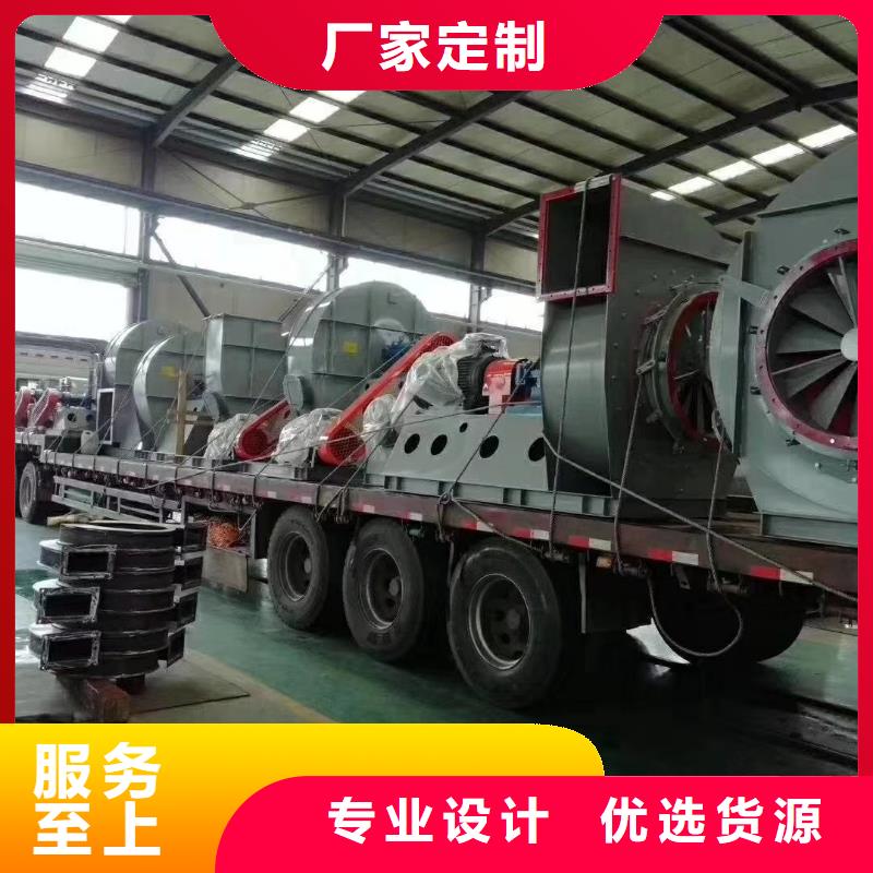 山东临风科技股份有限公司L732025实时更新