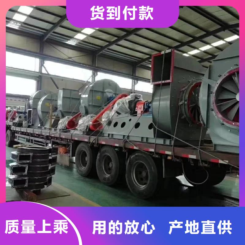 氧化风机F4-73NO8C2025实时更新今日行情