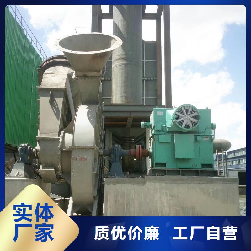 复合肥风机F4-73NO8C(回馈新客户,2025已更新)
