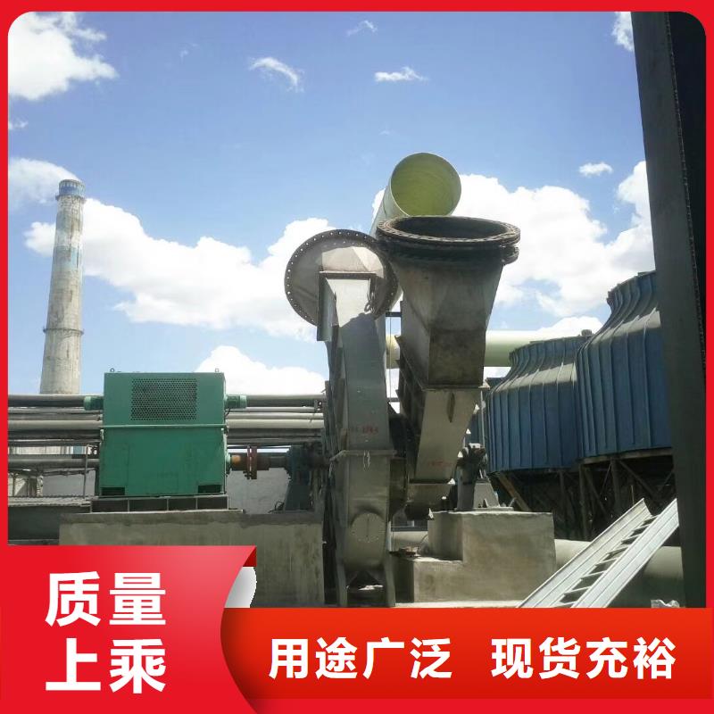 高压鼓风机9-19NO7.1D2025已更新(今日/热点)