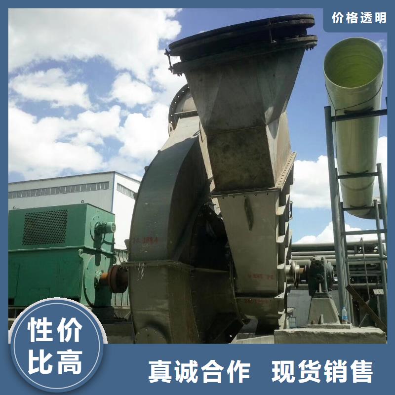 轴流风机9-26NO6.3C2025已更新(今日/访问)