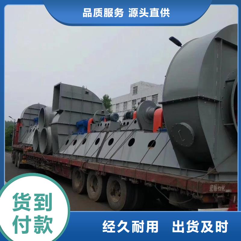 2025实时更新不锈钢稀释风机F9-28