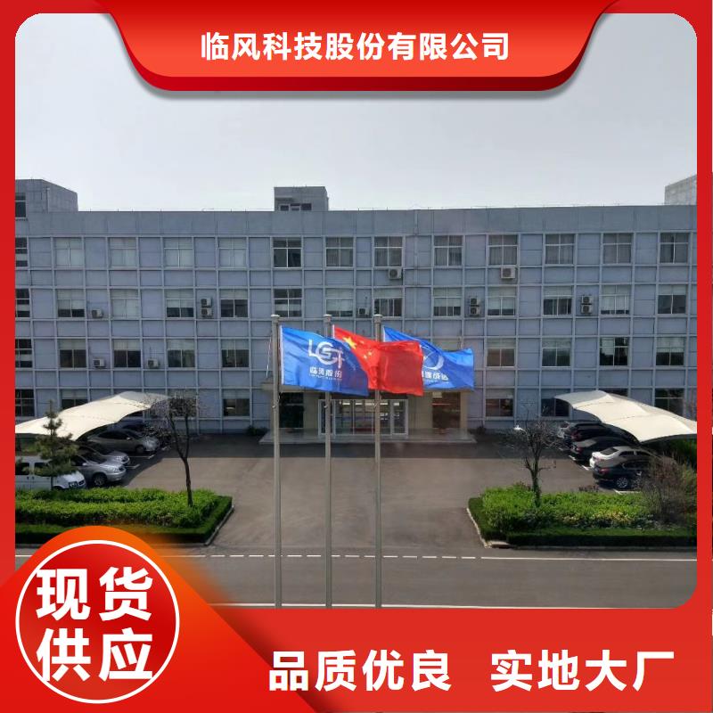 供应批发Y4-2*73NO25F-省心