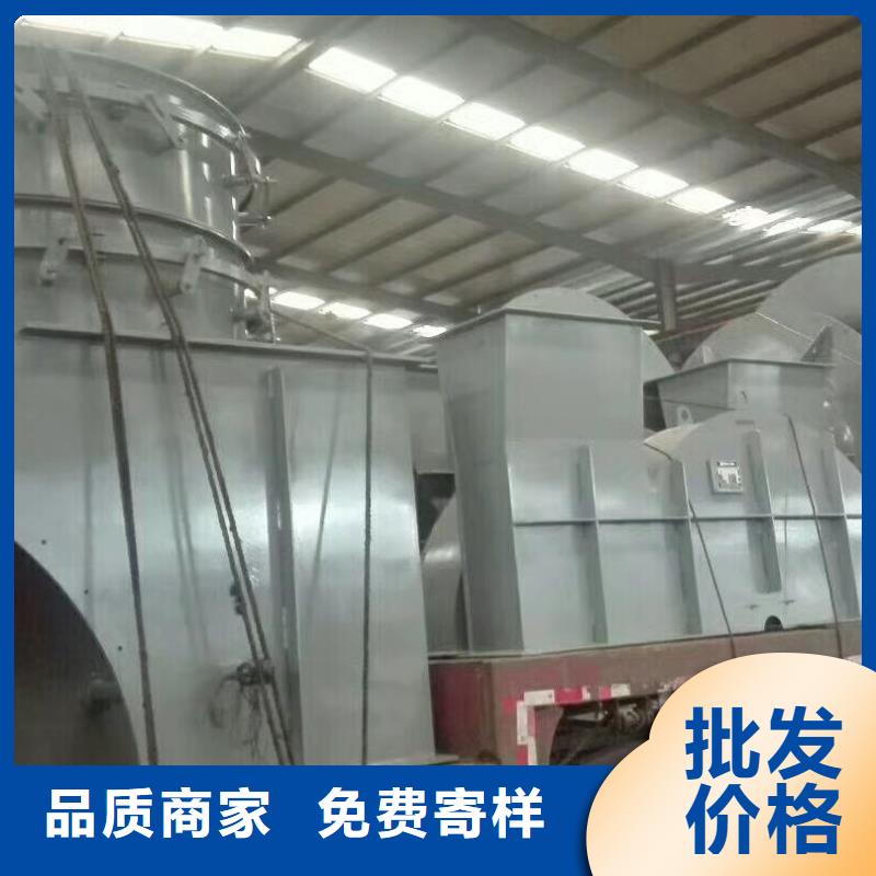 窑炉风机D45-41-1.42025已更新(今日/报价)
