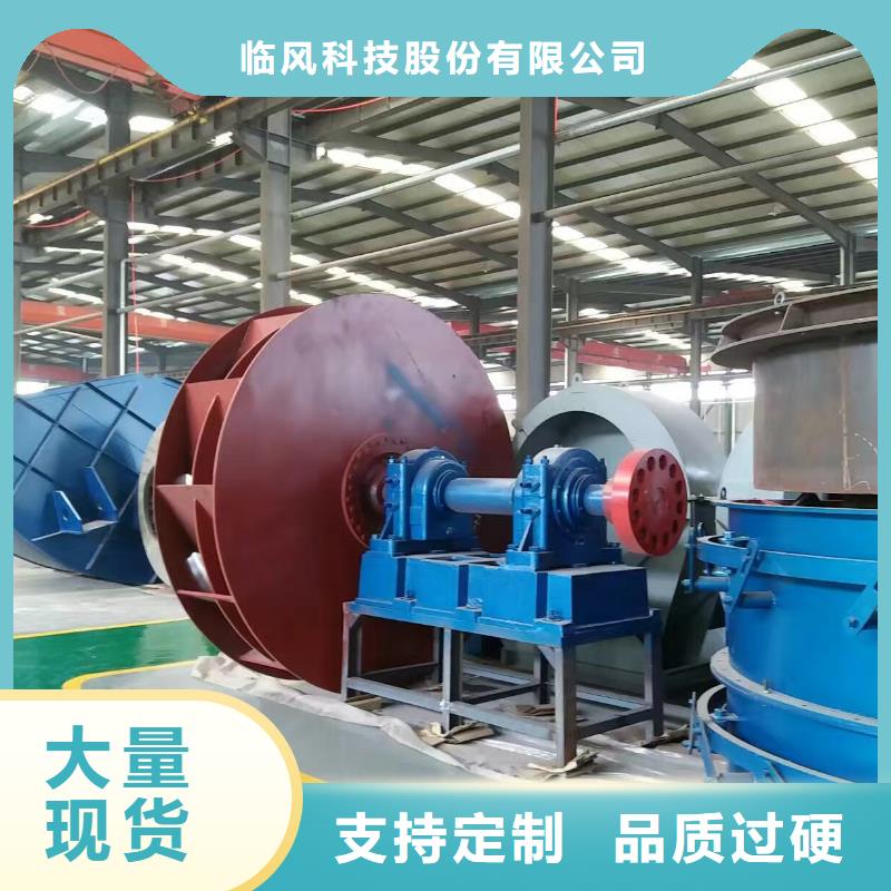 罗茨鼓风机D60-71-1.62025已更新(今日/访问)