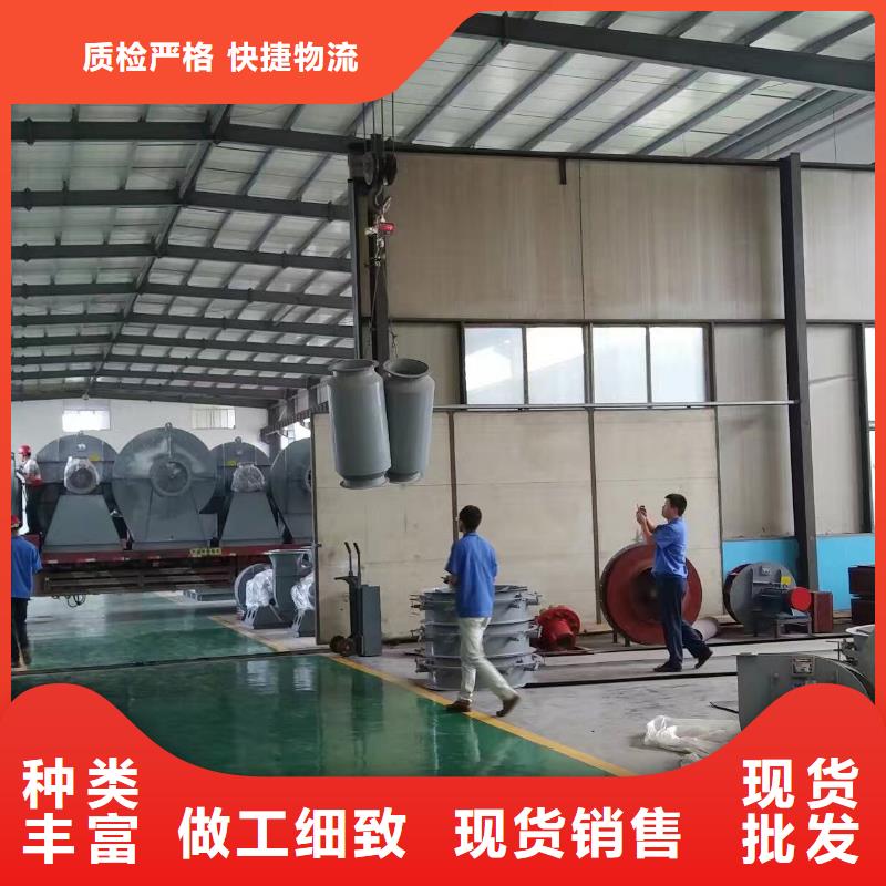 硫化床锅炉风机4-736D2025已更新(今日/行情)