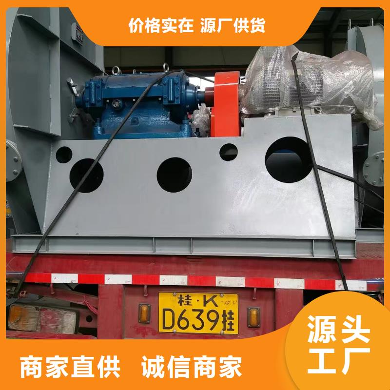 山东临沂风机F4-73NO8C2025已更新(今日/动态)