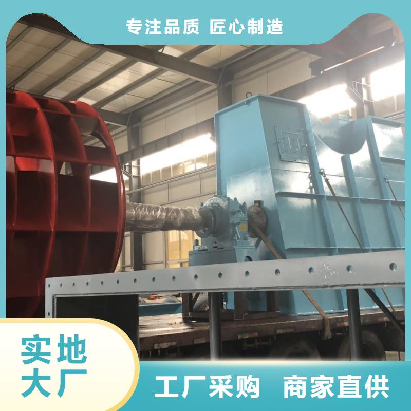 高压鼓风机9-19NO7.1D2025已更新(今日/热点)