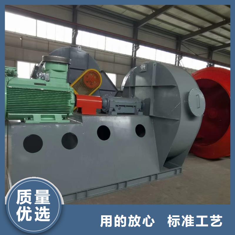 2025实时更新(今日/商情)硫化风机LGX75-11