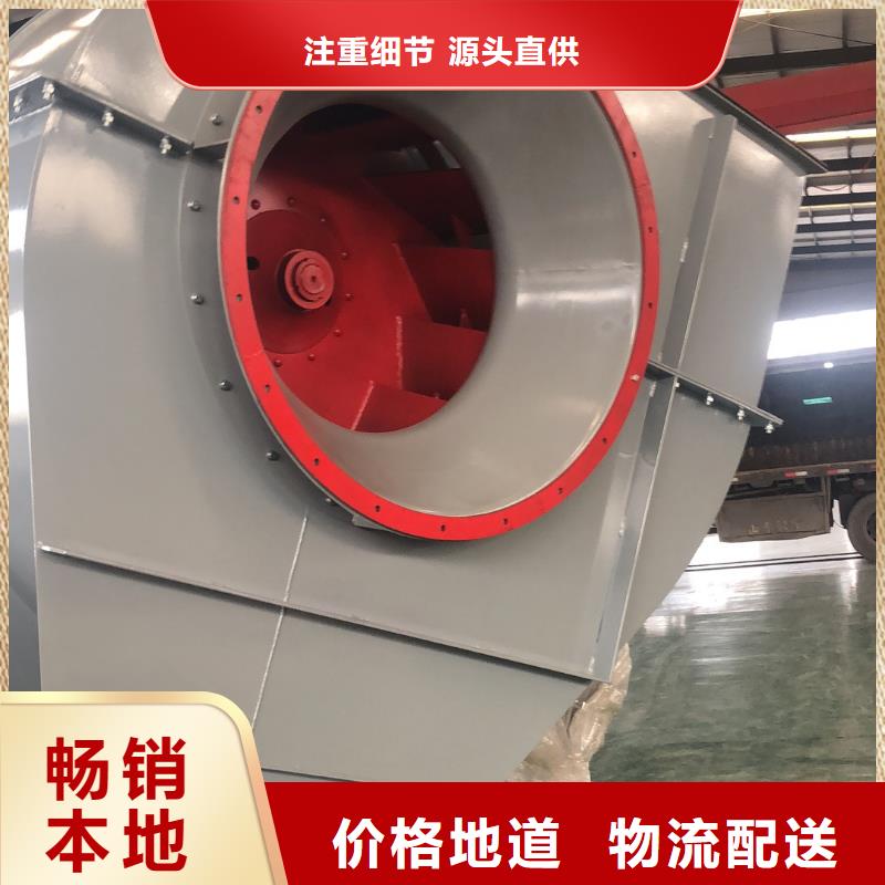 2025实时更新不锈钢稀释风机F9-28