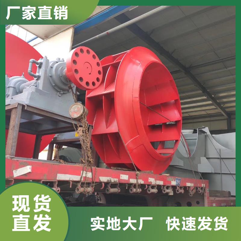 电厂专用风机LFSR已更新(今日/动态)