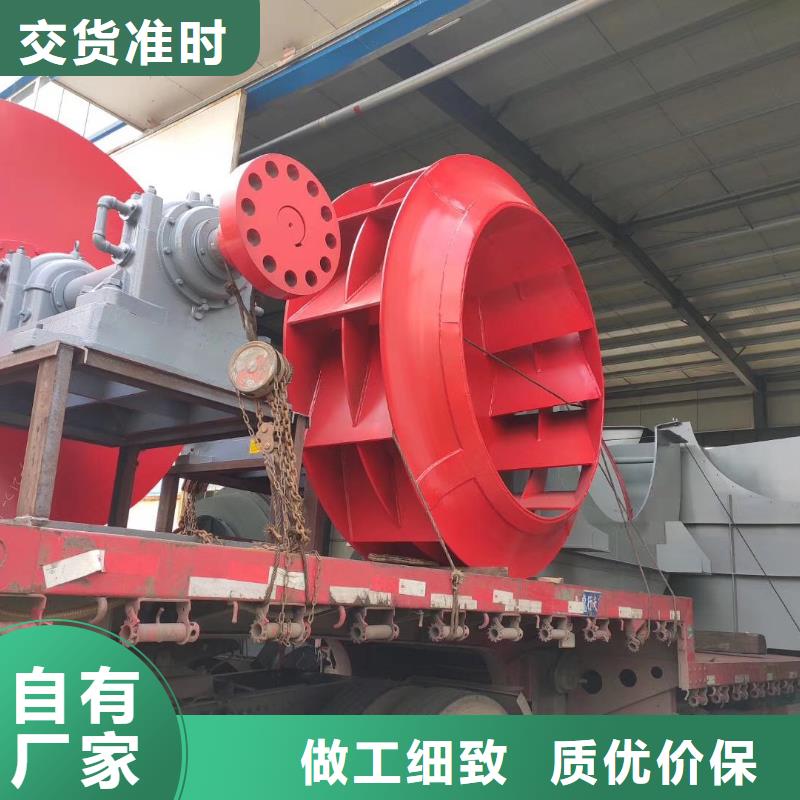 罗茨鼓风机D60-71-1.62025已更新(今日/访问)