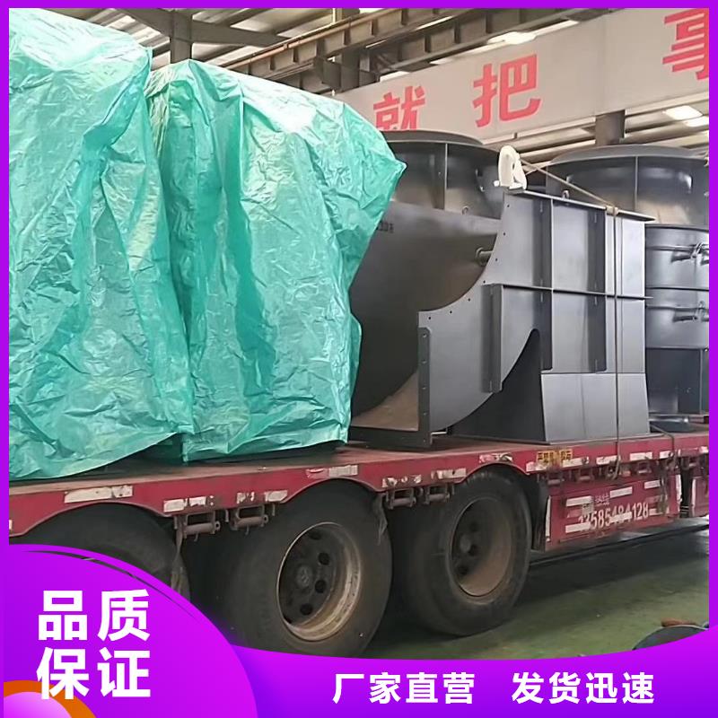 复合肥风机F4-73NO8C(回馈新客户,2025已更新)