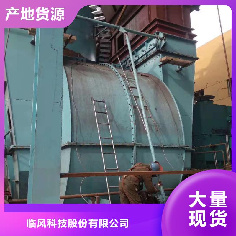 罗茨鼓风机D60-71-1.62025已更新(今日/访问)