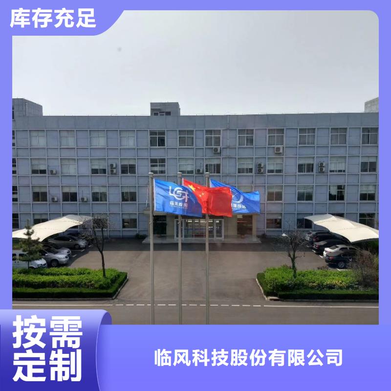 塑料风机D45-61-1.52025已更新(今日/标准)