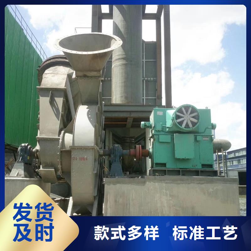 一次风机9-19NO7.1D2025已更新(今日/批发)