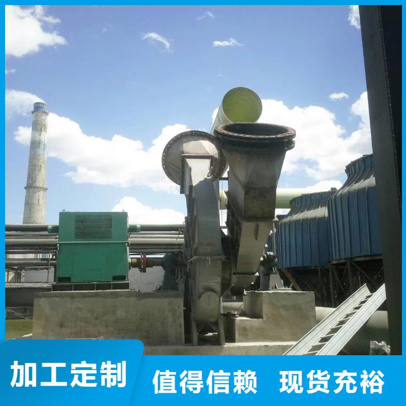 不锈钢风机9-19NO5A2025已更新(今日/批发)