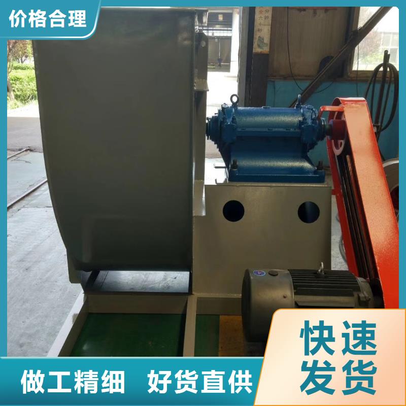 稀释风机9-26NO6.3C2025已更新(今日/观察)