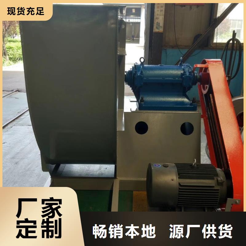 2025实时更新(今日/商情)硫化风机TX09-04