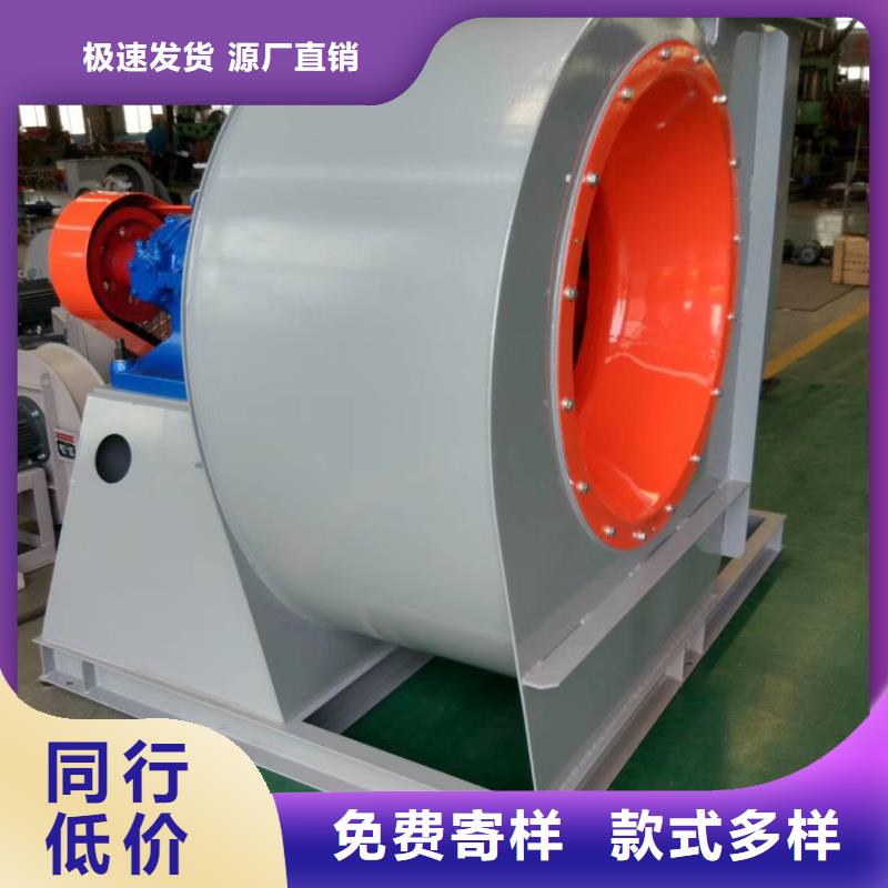 塑料风机D45-61-1.52025已更新(今日/标准)