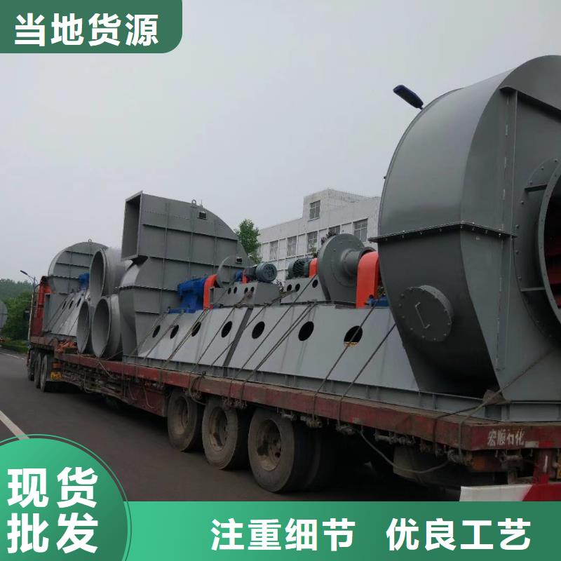 山东临风科技股份有限公司L732025实时更新