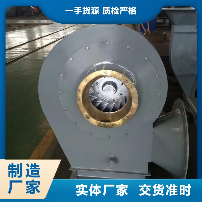 地面清扫风机D45-51-1.4(有保障!2025已更新)