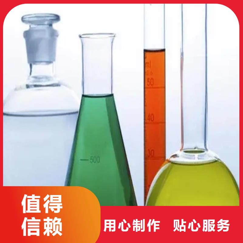成分分析pvdf分析成分大厂家实力看得见