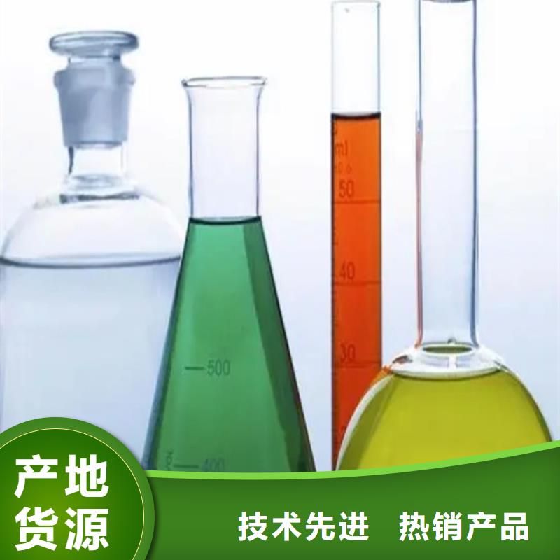 成分分析,【成分分析机构机构】常年供应