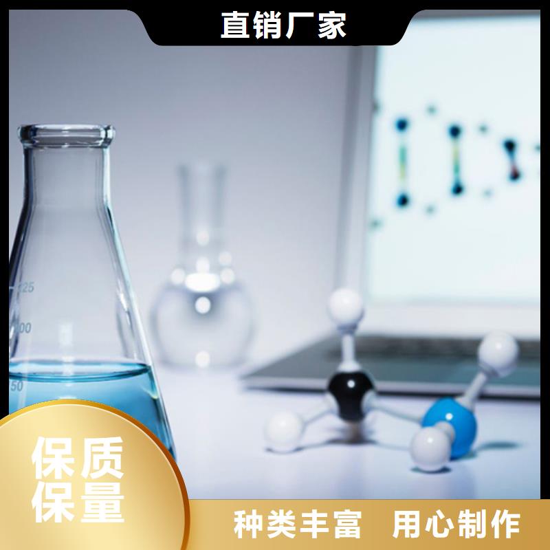 成分分析定性定量成分分析产品细节