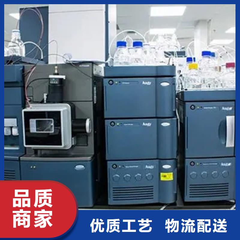 成分分析_切片成分分析厂家批发价