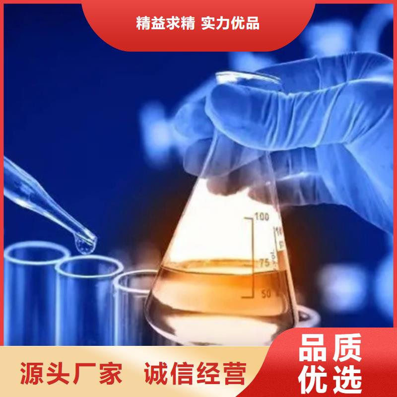 成分分析光刻胶成分分析定制销售售后为一体