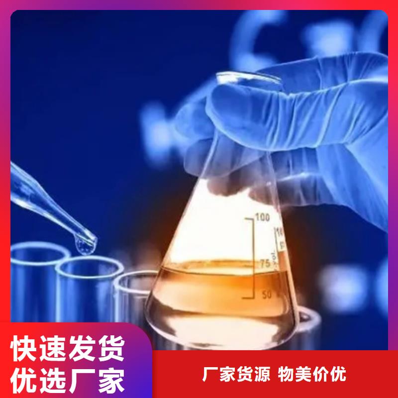 成分分析分析有机成分成分工厂采购