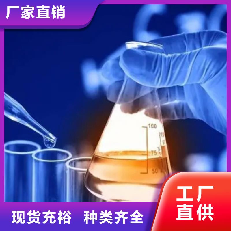 【成分分析】-危险废物成分分析源头厂商