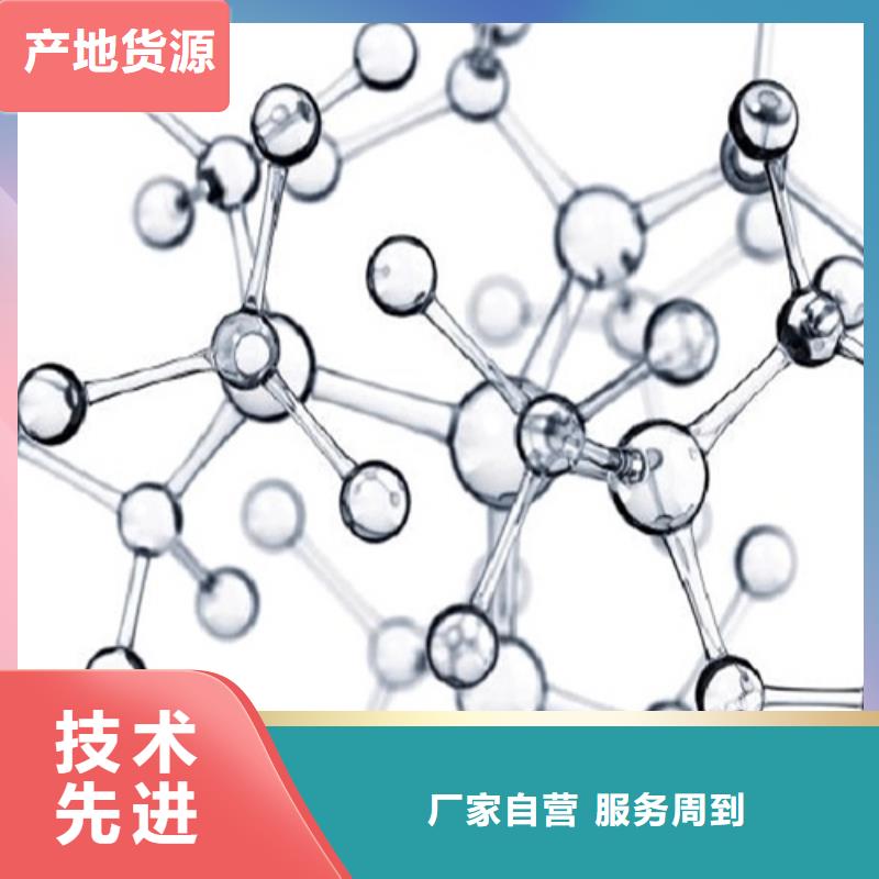 成分分析超轻粘土成分分析品质商家