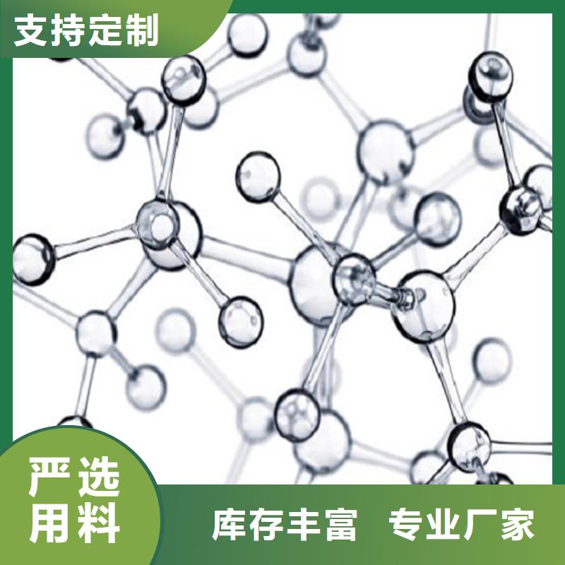 成分分析固废成分分析好产品好服务