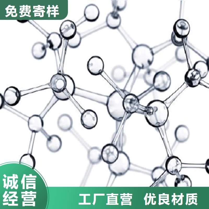成分分析焦炭全成分分析现货批发