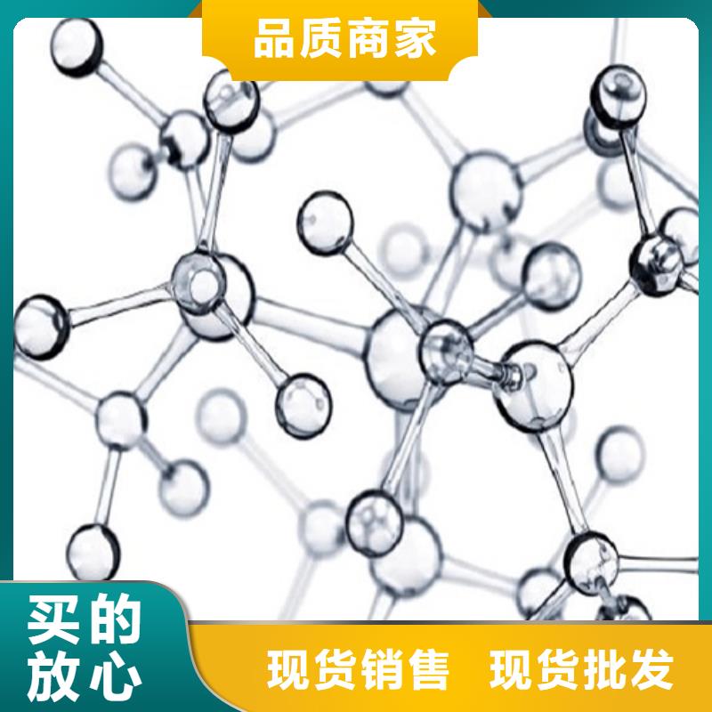 成分分析_成分分析机构来电咨询
