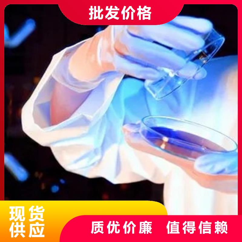 成分分析光刻胶成分分析定制销售售后为一体