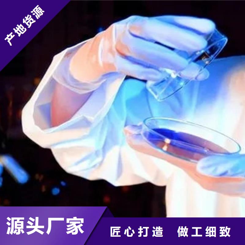 成分分析成分分析成分分析安装简单