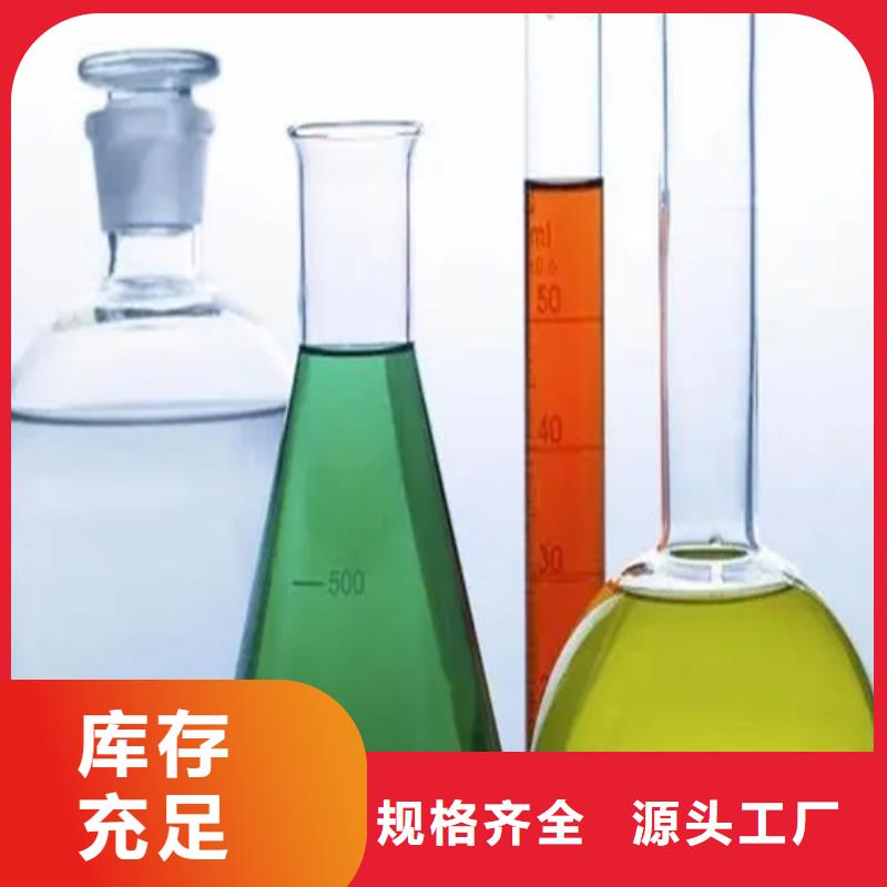 【成分分析】粘土矿物成分分析销售的是诚信