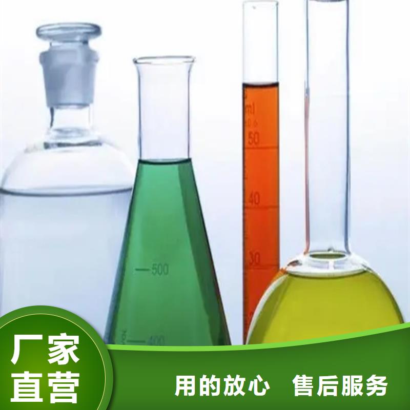成分分析,成分分析检测机构产品细节