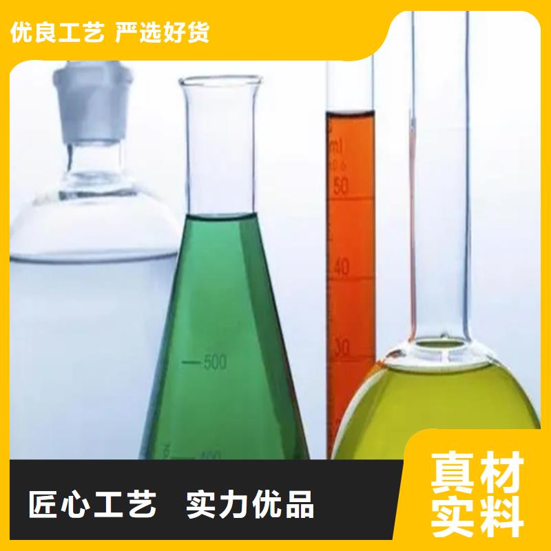 成分分析定性定量成分分析常年供应