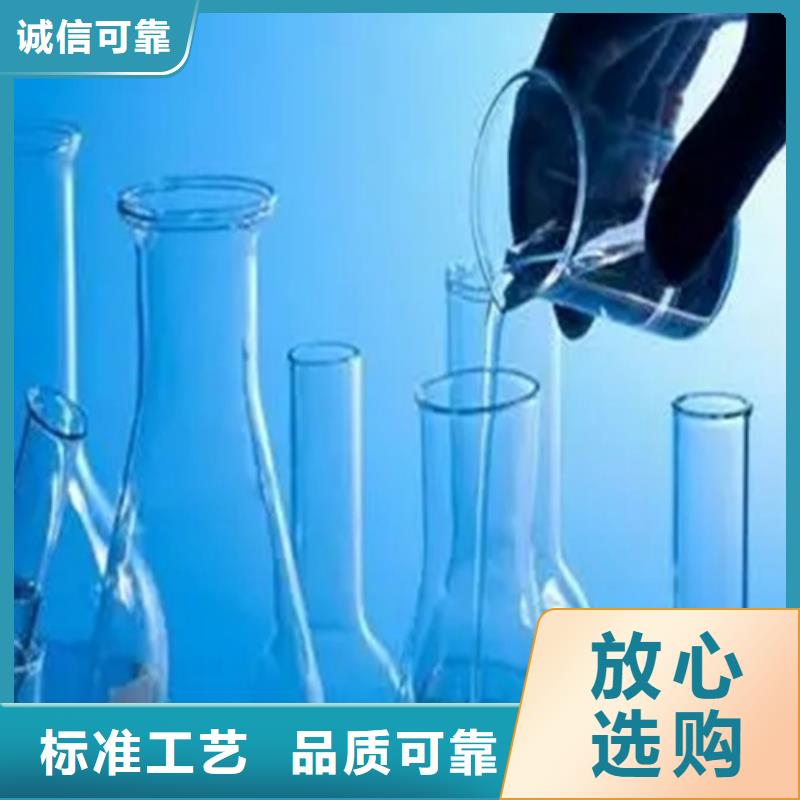 成分分析成分分析机构机构现货