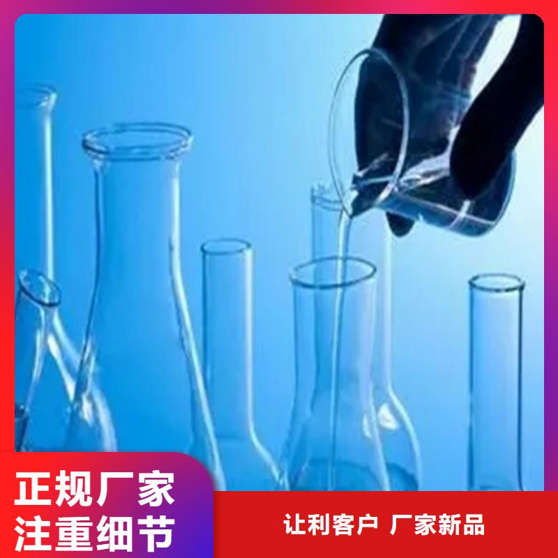 成分分析配方分析机构免费安装