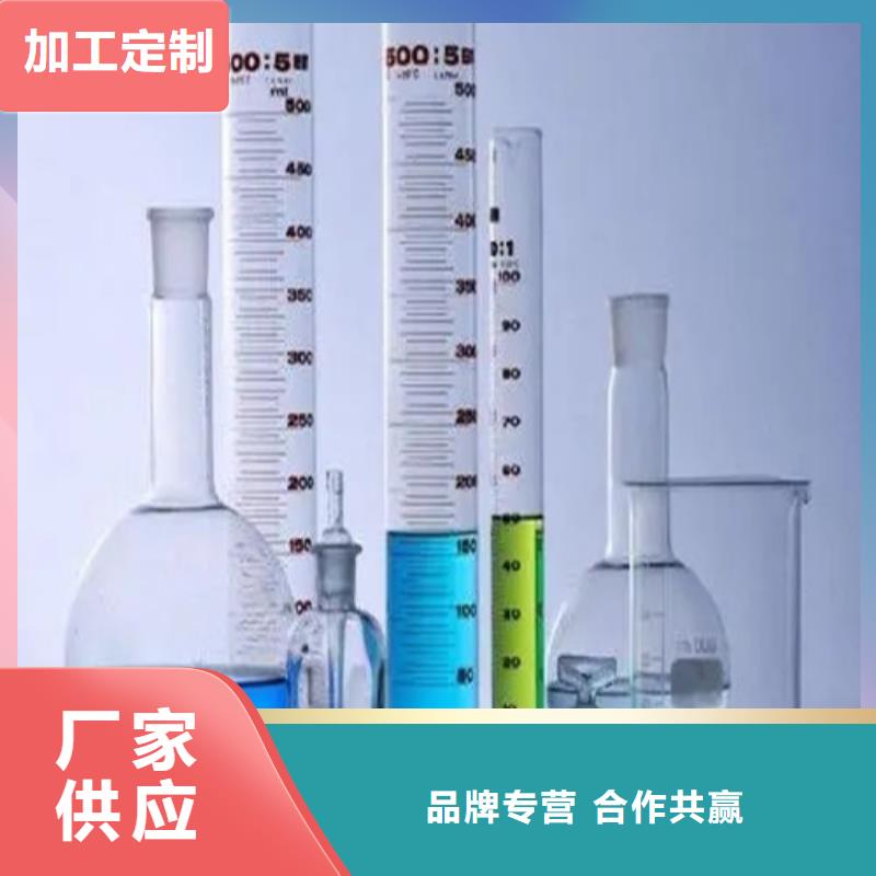 成分分析-成分分析机构机构一个起售